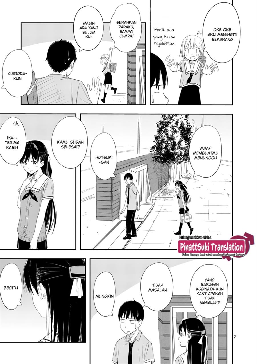 image-komik-trap-heroine-chapter-7-8/23