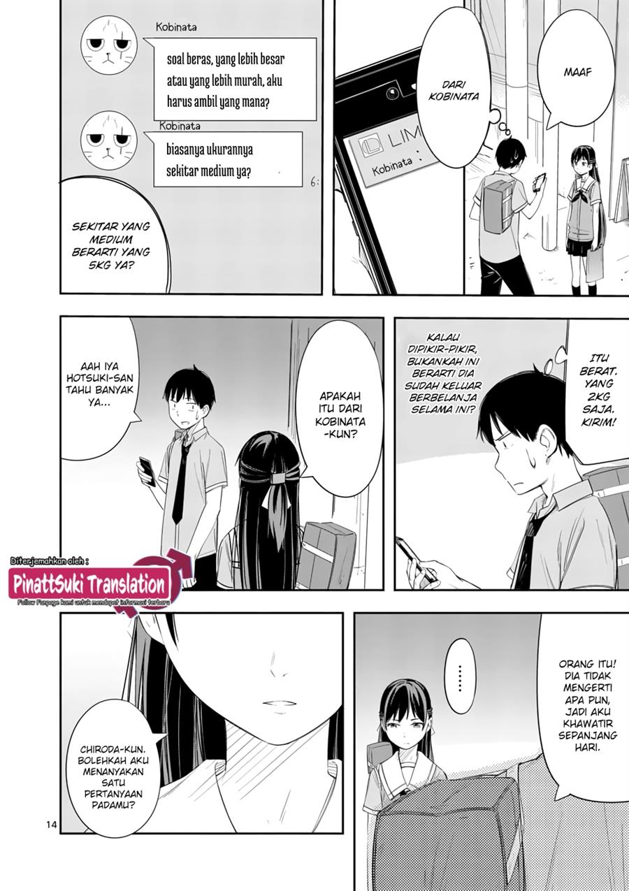 image-komik-trap-heroine-chapter-7-15/23