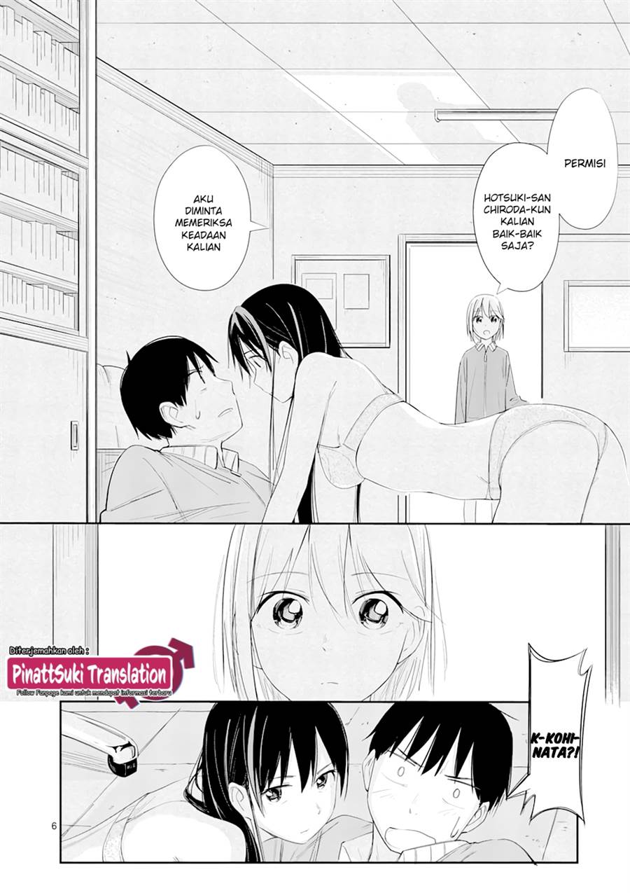 image-komik-trap-heroine-chapter-9-6/19