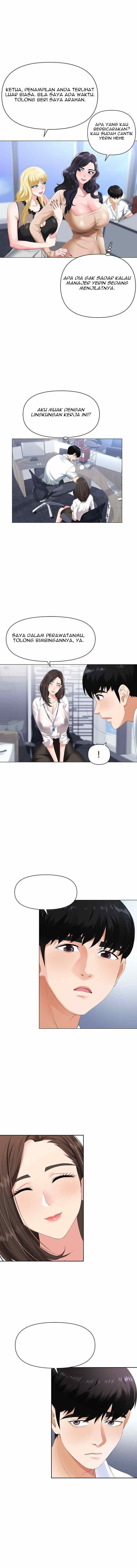 image-komik-trap-park-min-chapter-01-11/30