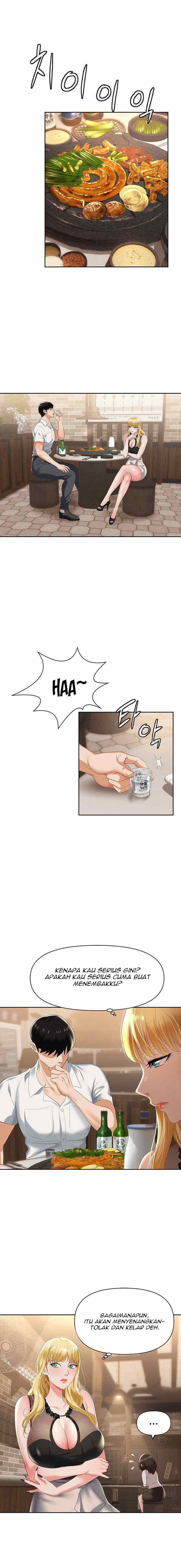 image-komik-trap-park-min-chapter-01-16/30