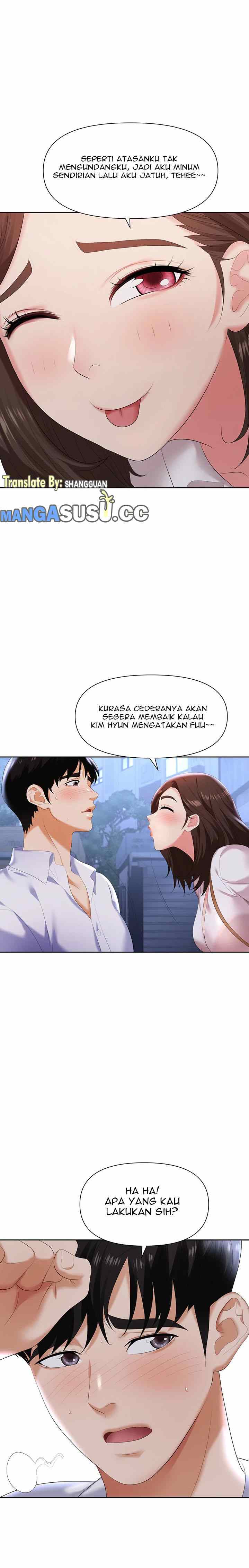 image-komik-trap-park-min-chapter-02-20/39