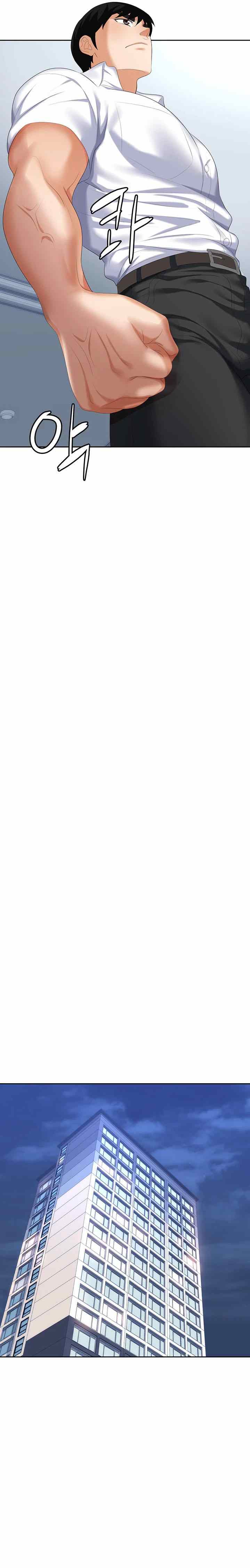 image-komik-trap-park-min-chapter-03-21/35