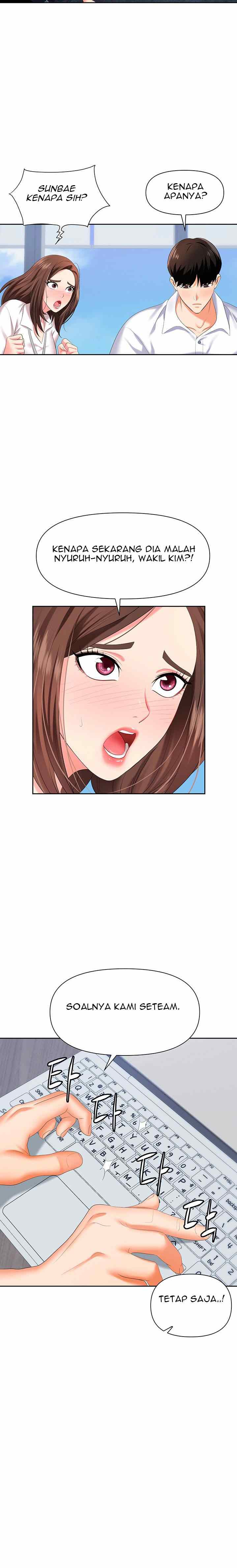 image-komik-trap-park-min-chapter-05-17/29