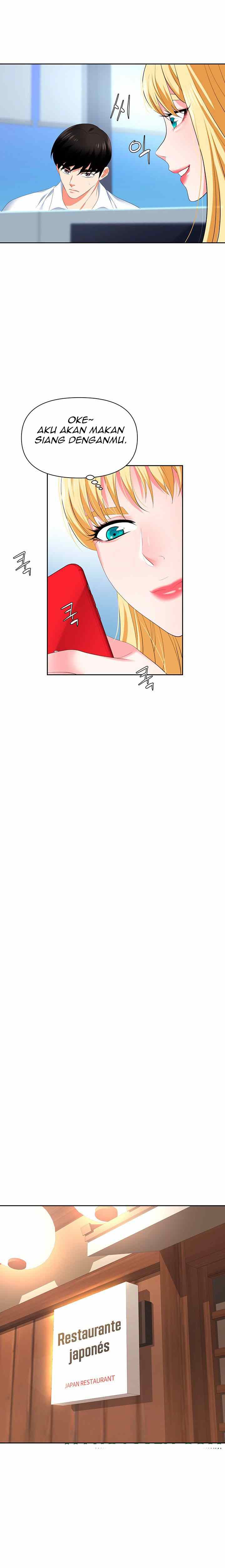 image-komik-trap-park-min-chapter-05-21/29