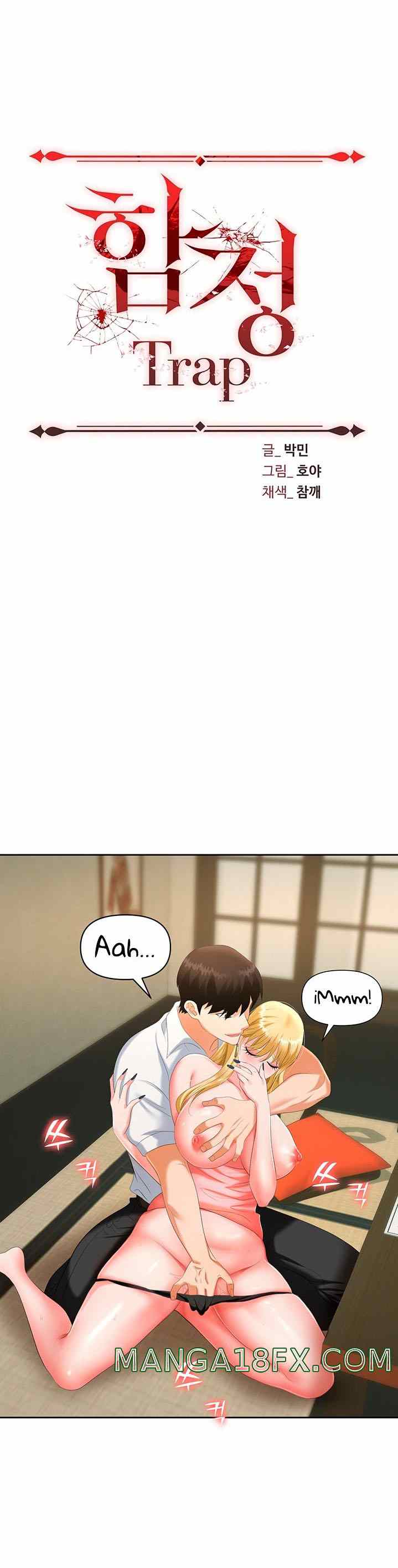 image-komik-trap-park-min-chapter-06-5/45