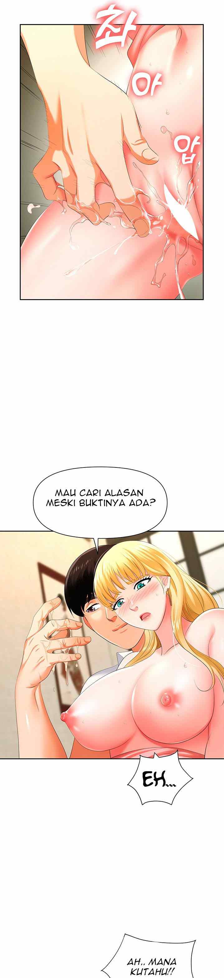 image-komik-trap-park-min-chapter-06-7/45