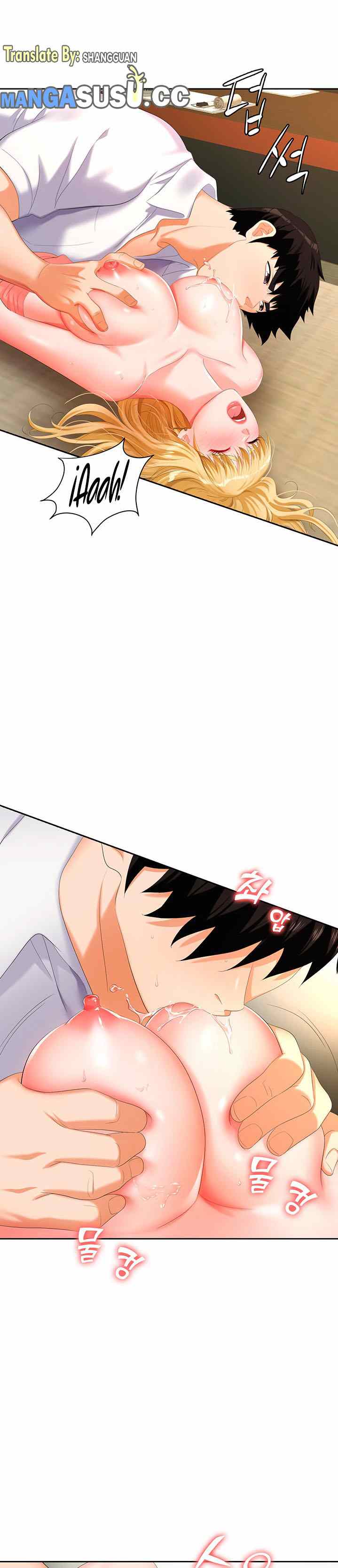 image-komik-trap-park-min-chapter-06-11/45