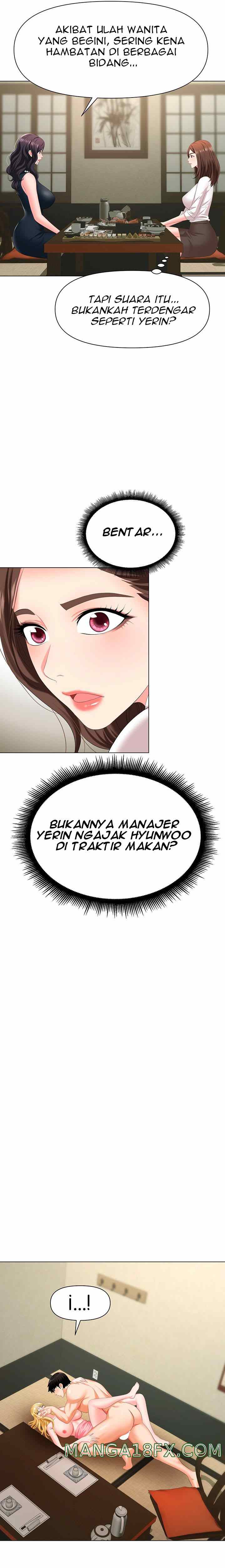 image-komik-trap-park-min-chapter-06-40/45