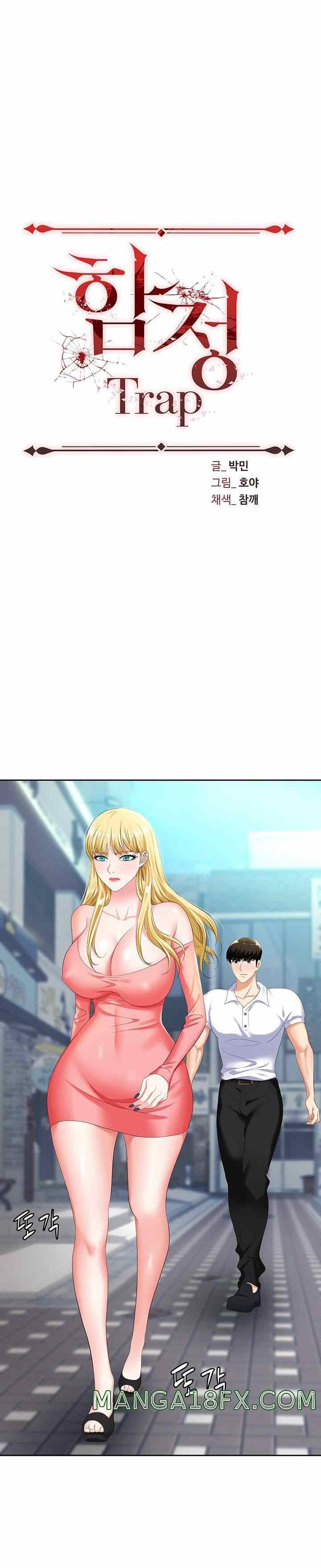 image-komik-trap-park-min-chapter-07-3/32