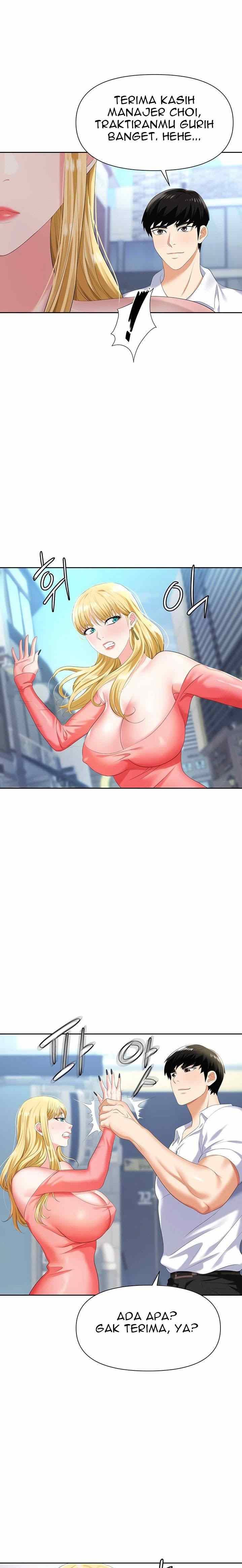 image-komik-trap-park-min-chapter-07-4/32