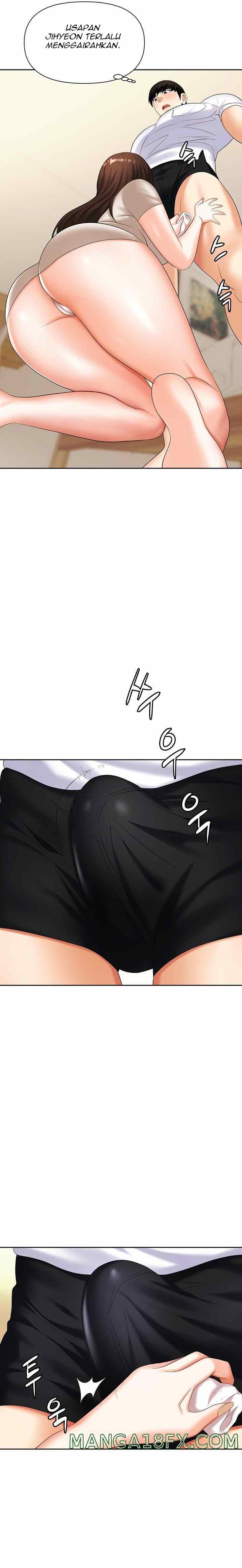 image-komik-trap-park-min-chapter-08-23/33