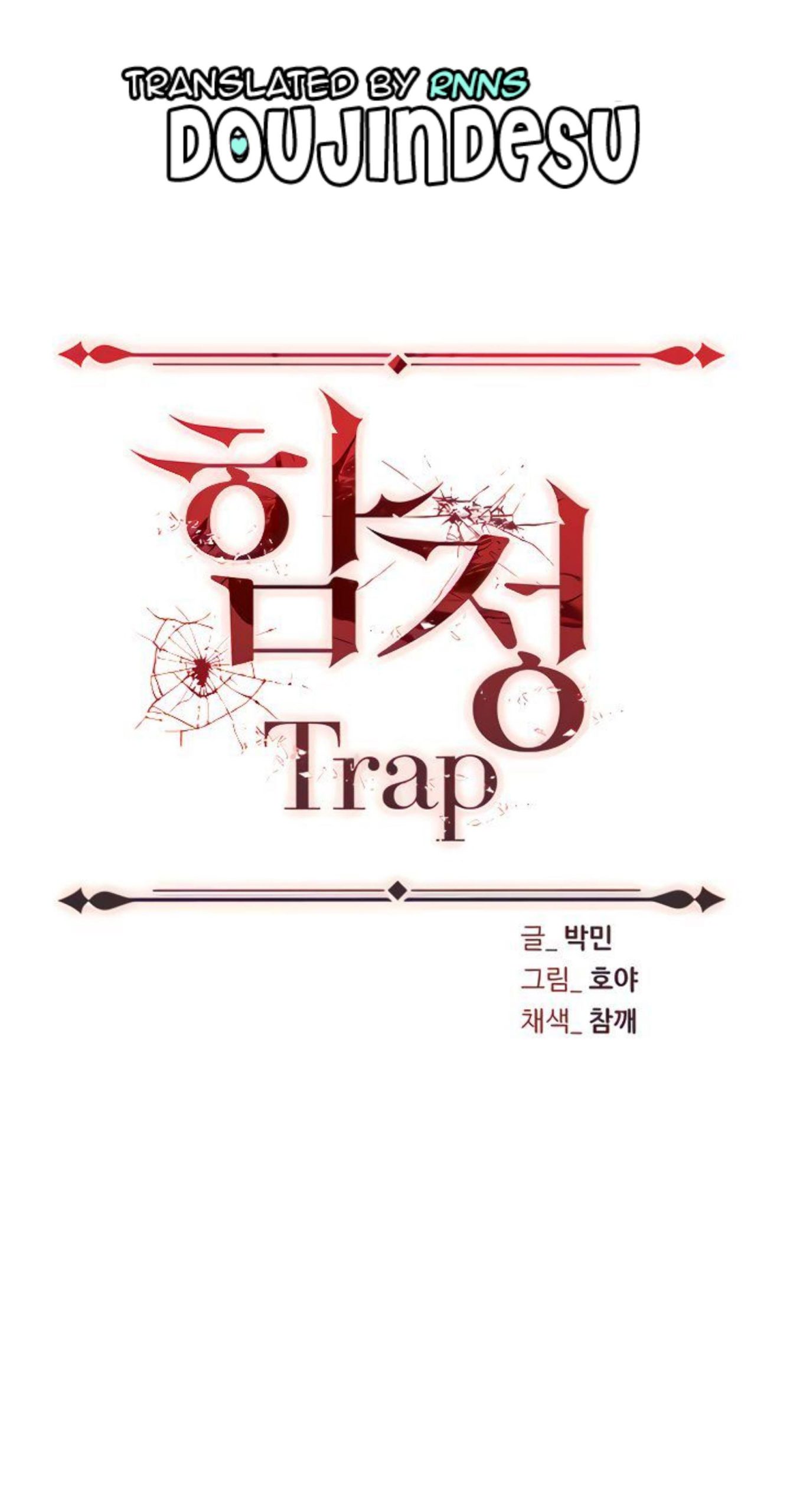 image-komik-trap-park-min-chapter-09-0/56