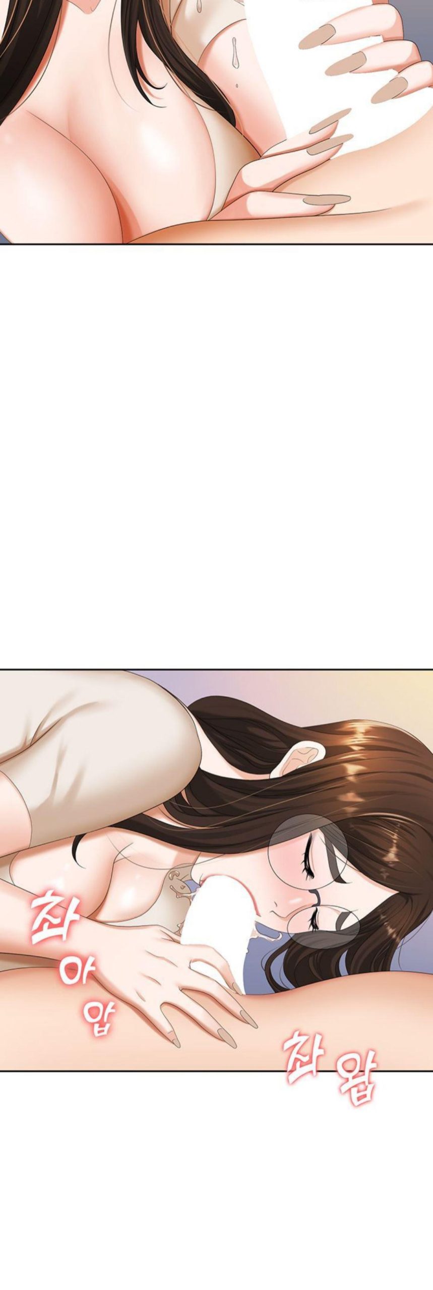 image-komik-trap-park-min-chapter-09-12/56