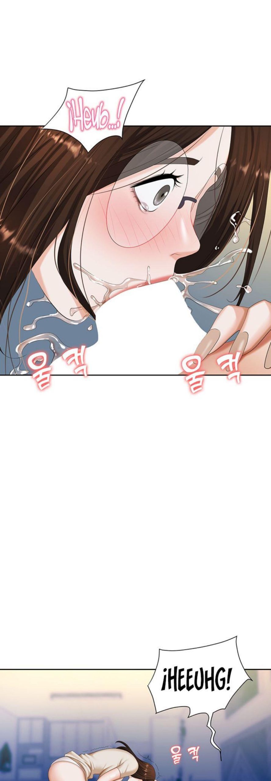 image-komik-trap-park-min-chapter-09-16/56