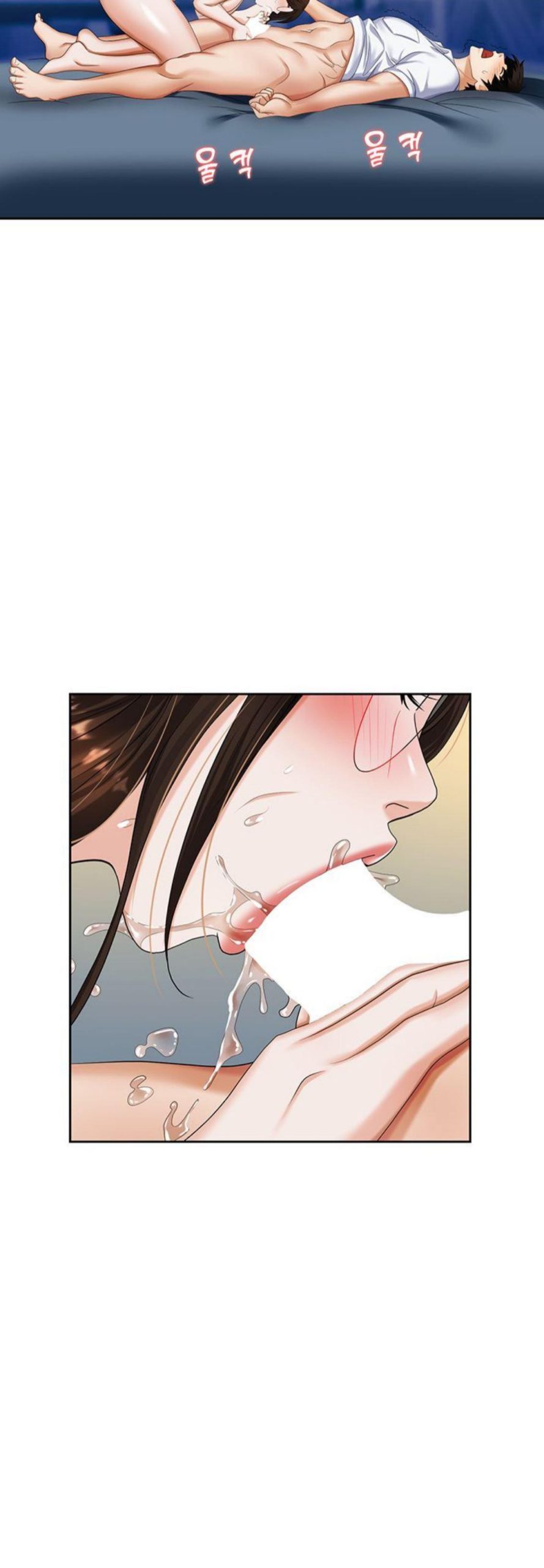 image-komik-trap-park-min-chapter-09-17/56