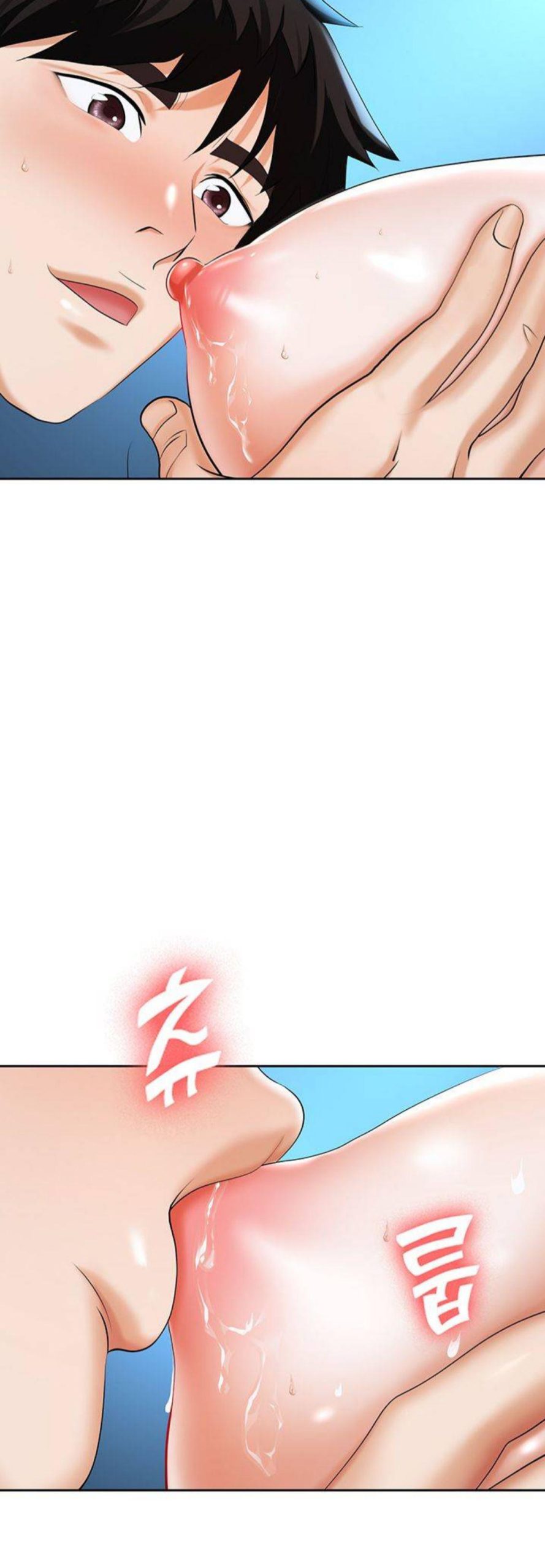 image-komik-trap-park-min-chapter-09-31/56