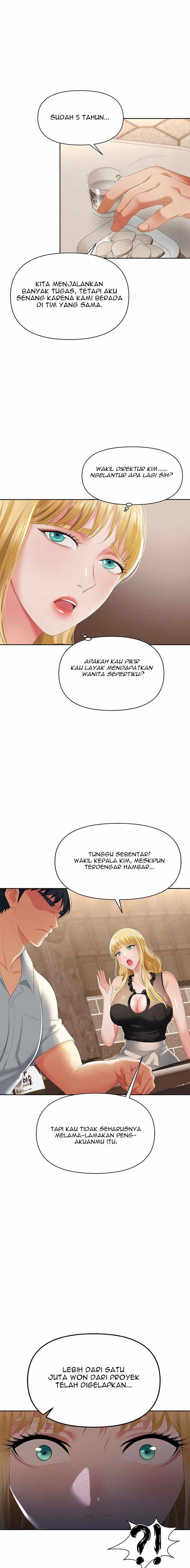 image-komik-trap-park-min-chapter-1-20/32