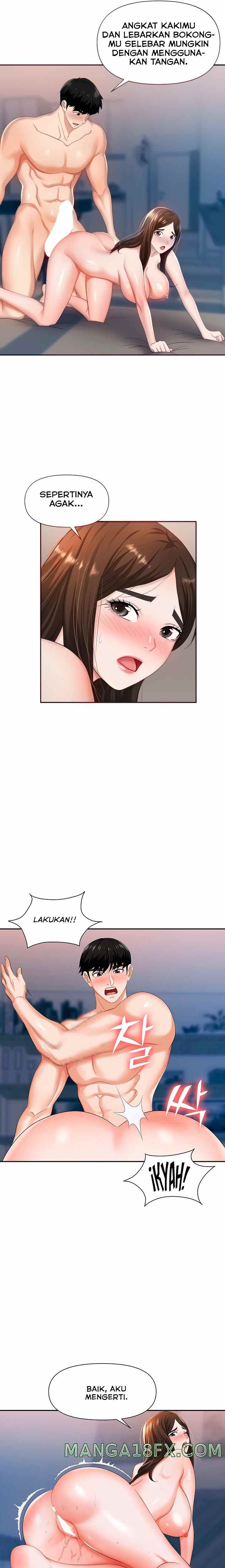 image-komik-trap-park-min-chapter-10-7/27