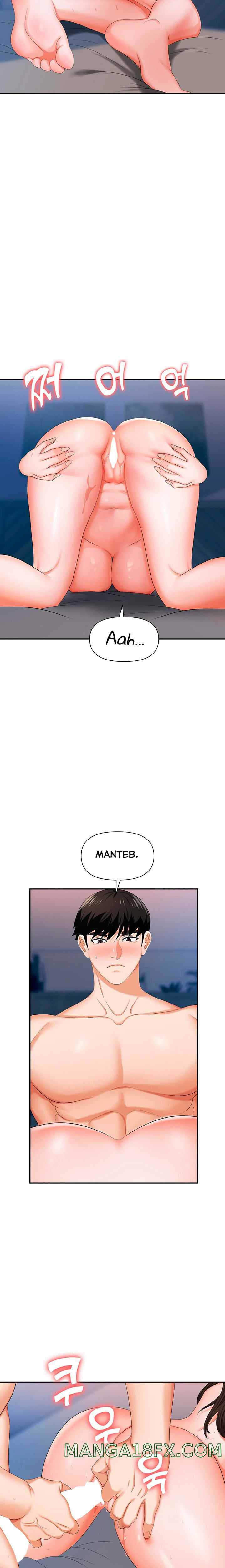 image-komik-trap-park-min-chapter-10-8/27