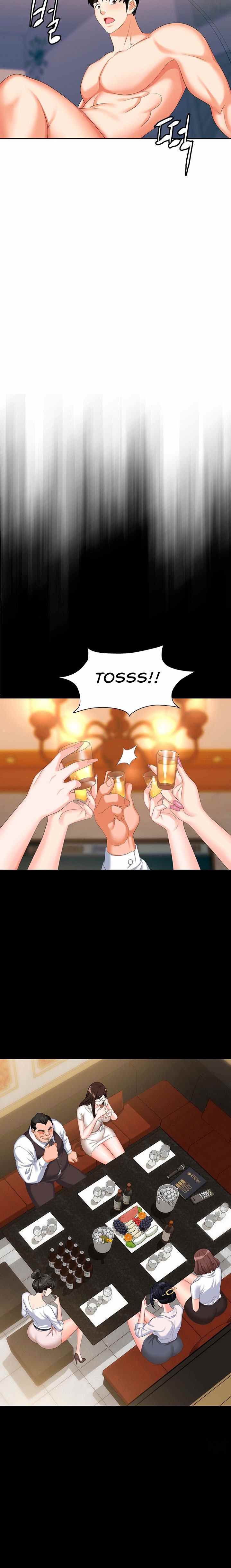 image-komik-trap-park-min-chapter-10-18/27