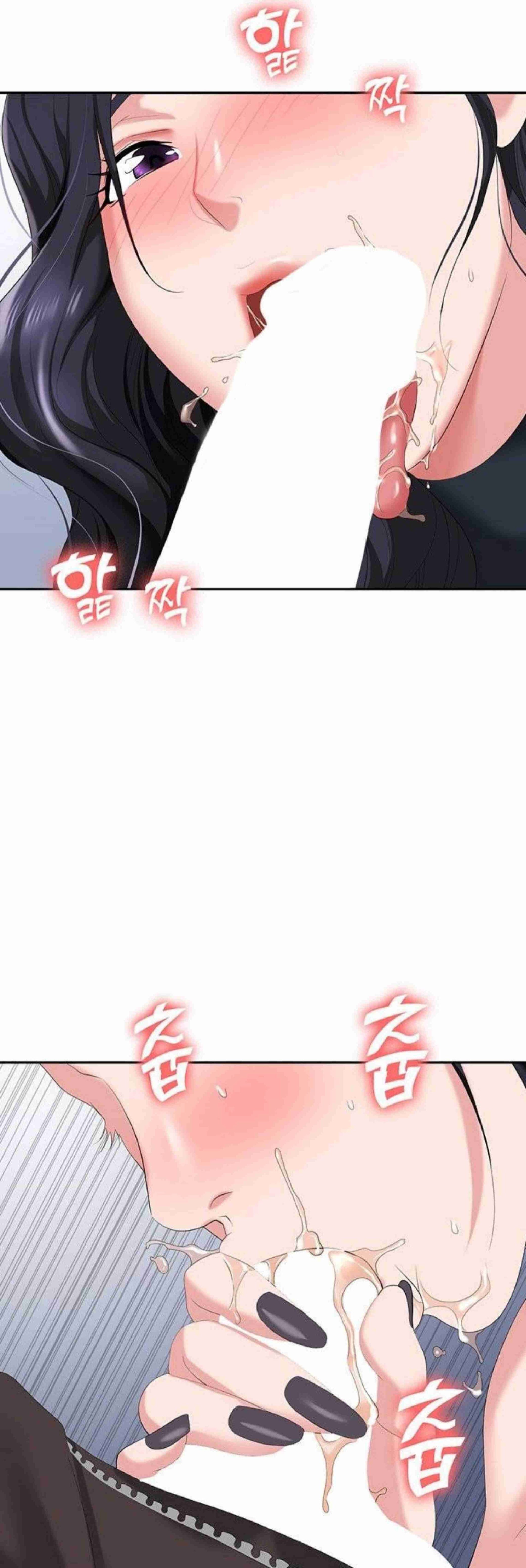 image-komik-trap-park-min-chapter-11-35/63