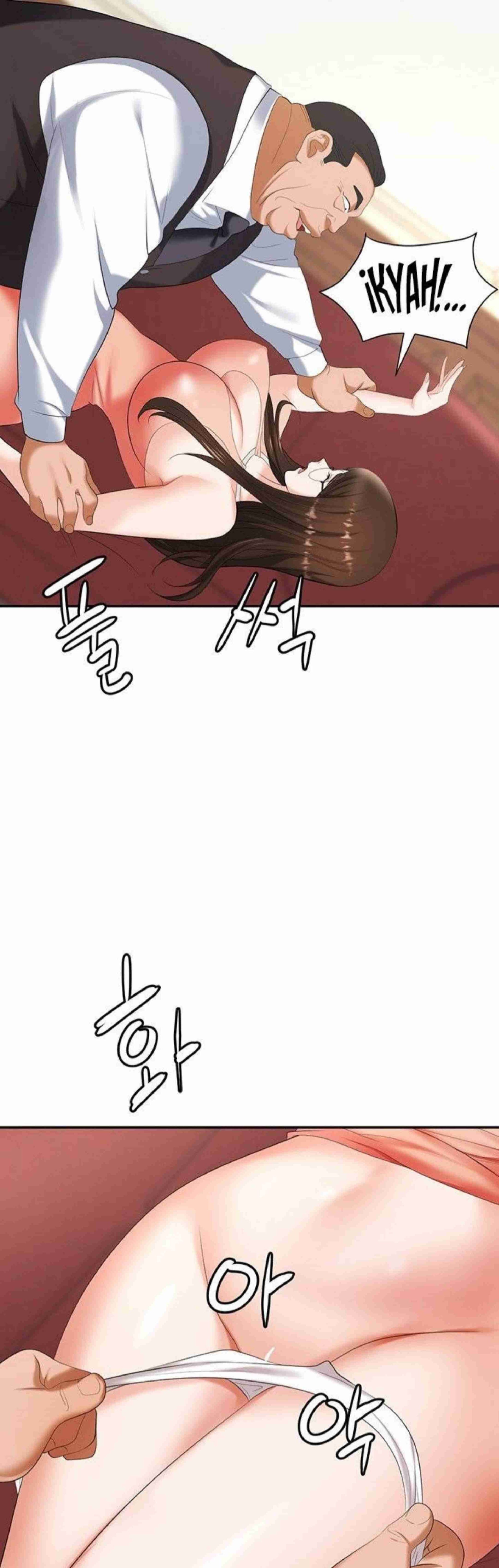 image-komik-trap-park-min-chapter-11-56/63