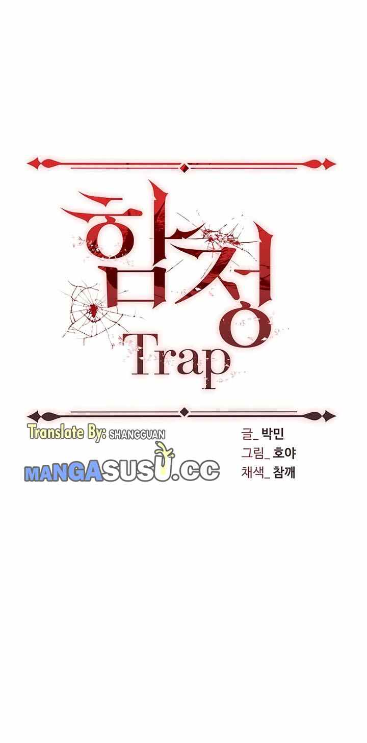 image-komik-trap-park-min-chapter-12-3/15