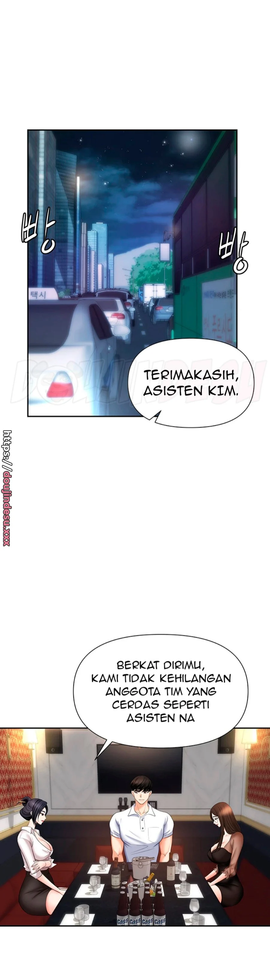 image-komik-trap-park-min-chapter-14-16/32