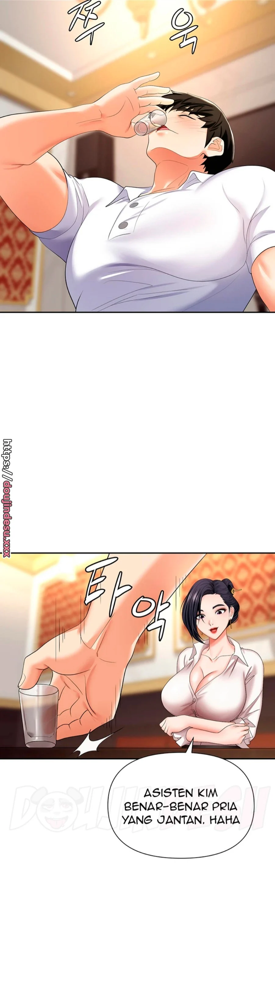 image-komik-trap-park-min-chapter-14-19/32