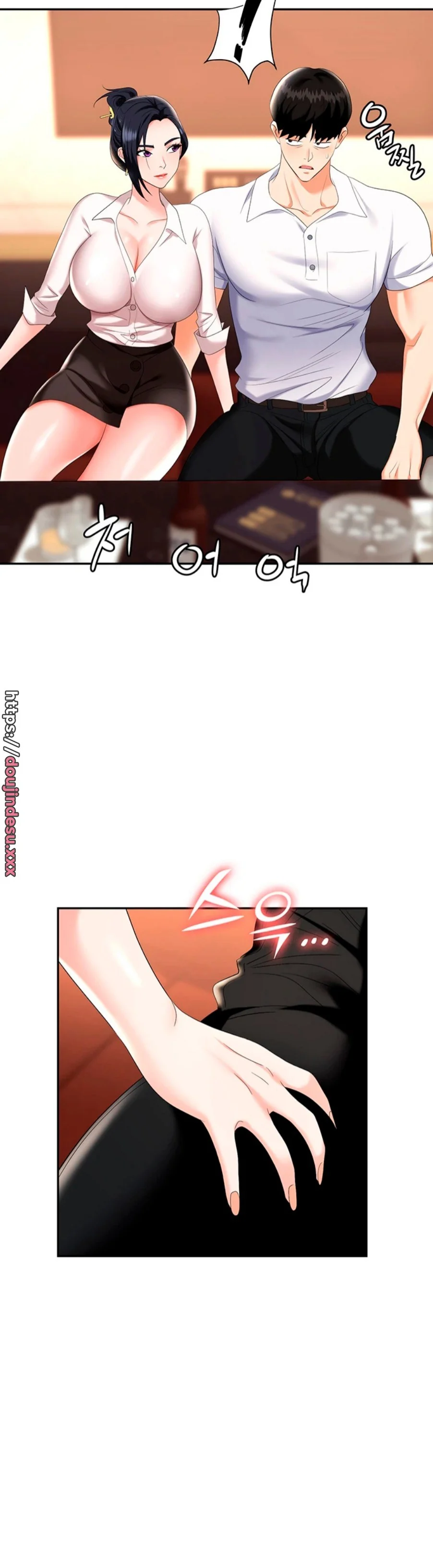 image-komik-trap-park-min-chapter-14-29/32