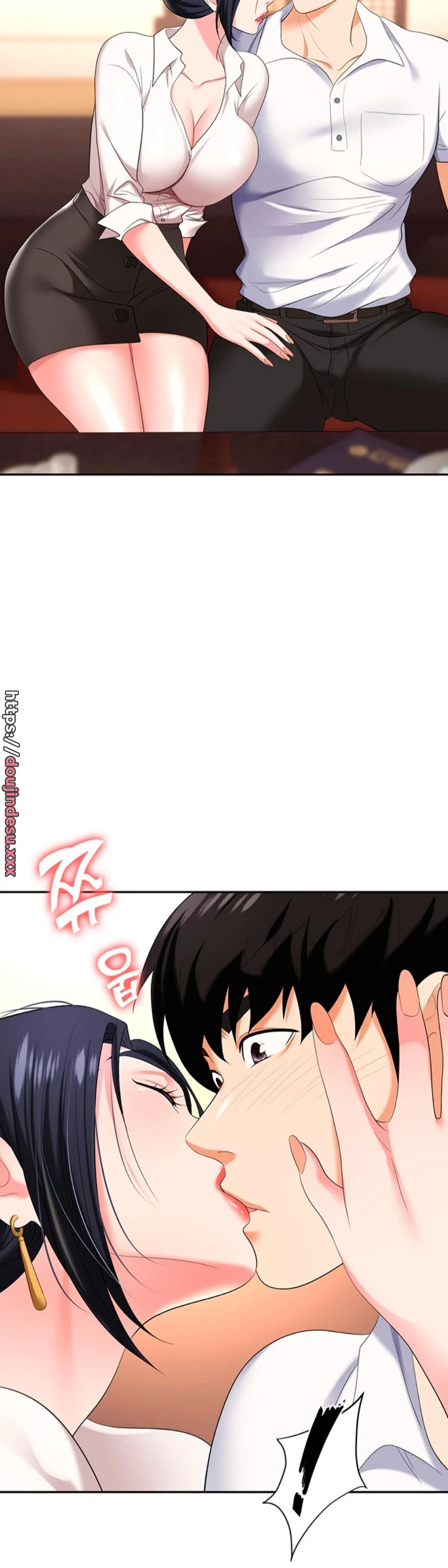 image-komik-trap-park-min-chapter-14-32/49