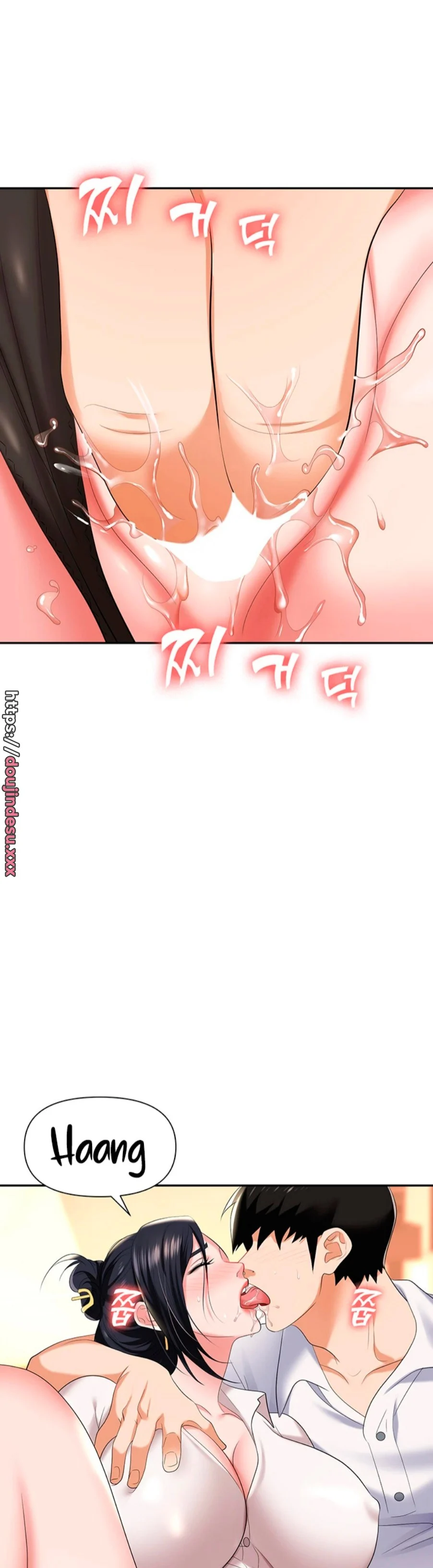 image-komik-trap-park-min-chapter-14-43/49