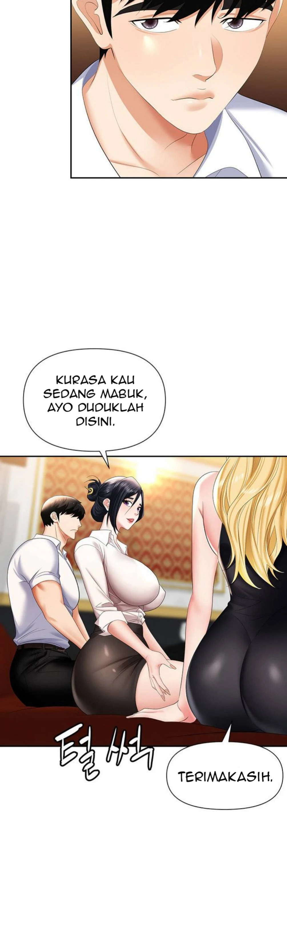 image-komik-trap-park-min-chapter-15-11/29
