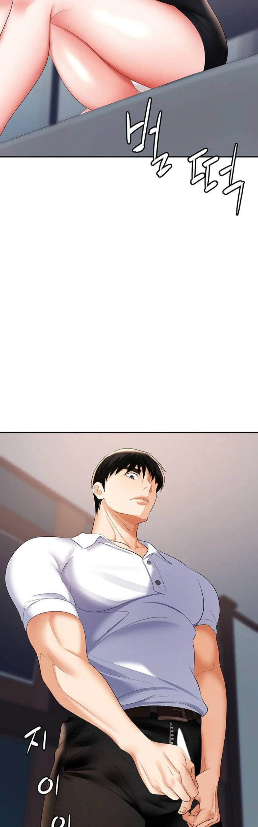 image-komik-trap-park-min-chapter-15-25/29