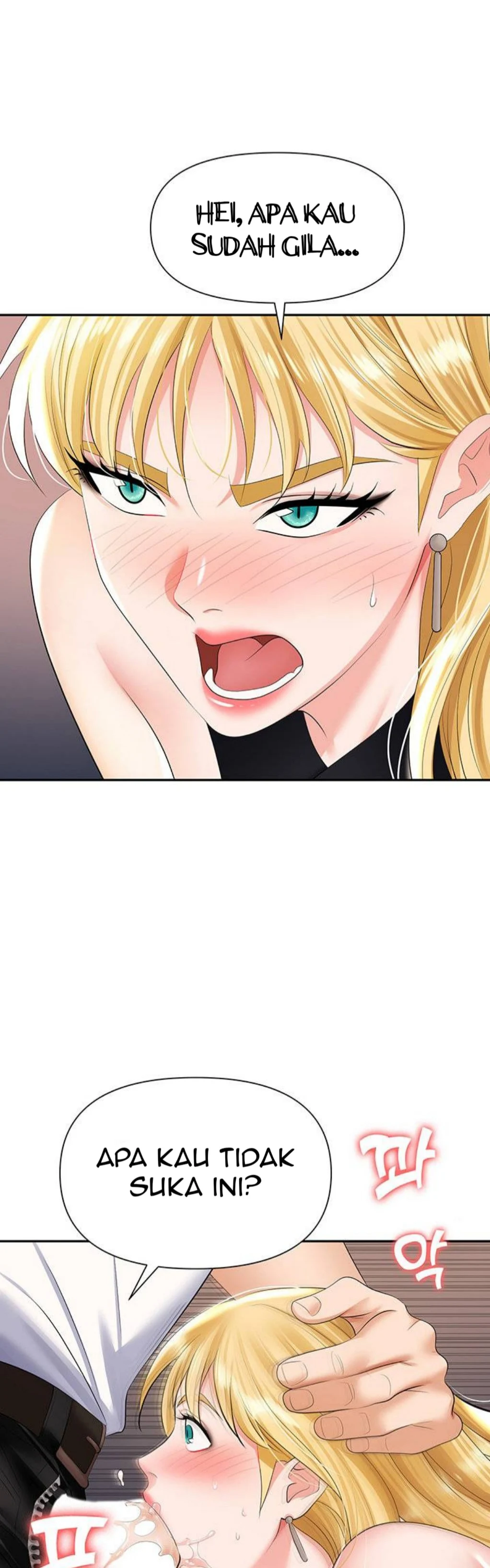 image-komik-trap-park-min-chapter-15-28/29