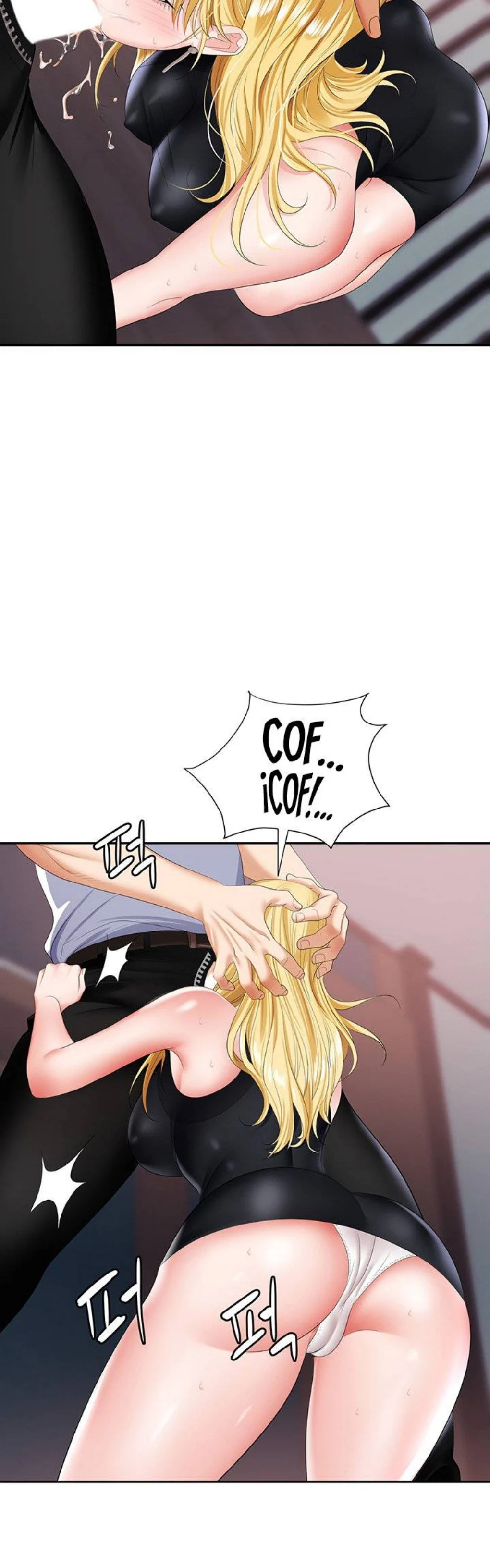 image-komik-trap-park-min-chapter-15-31/51