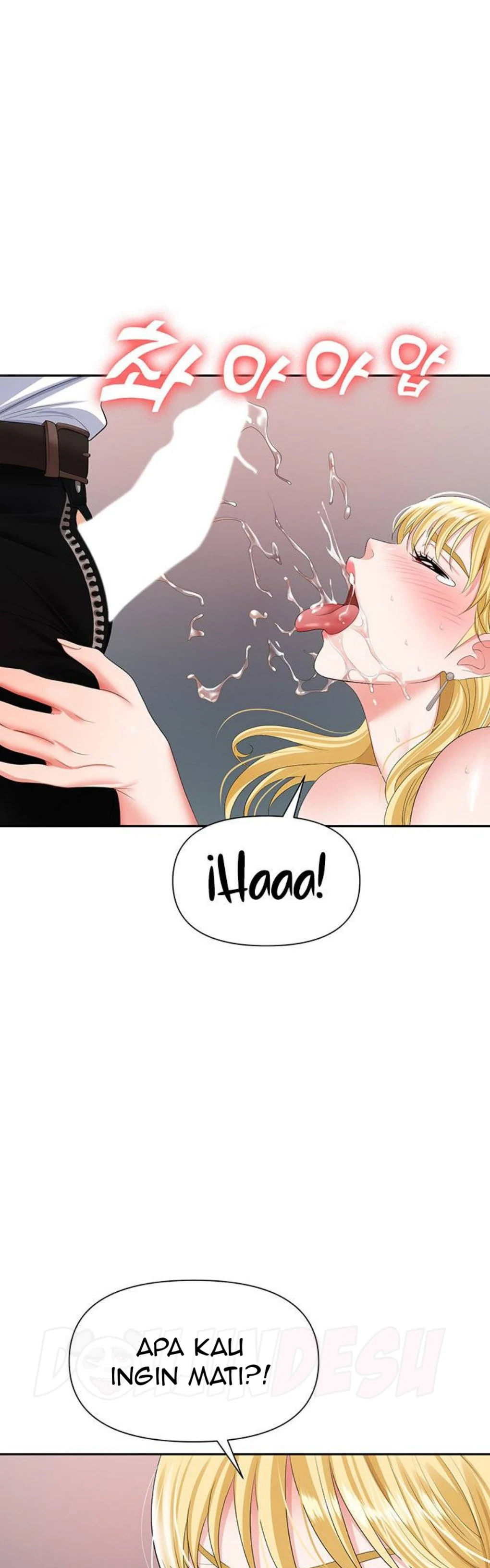 image-komik-trap-park-min-chapter-15-32/51