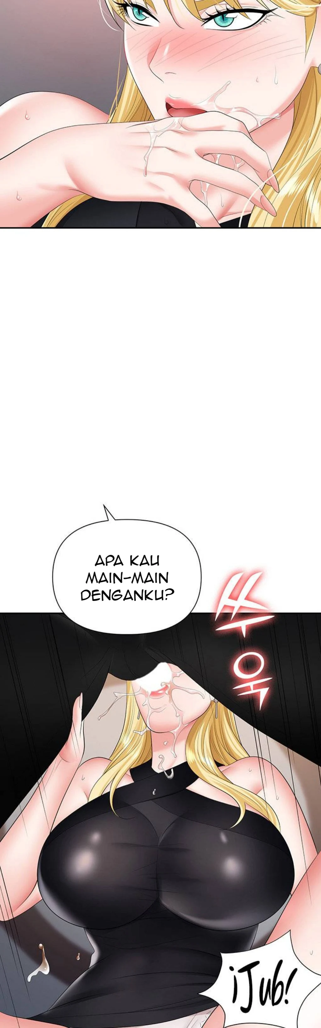 image-komik-trap-park-min-chapter-15-33/51