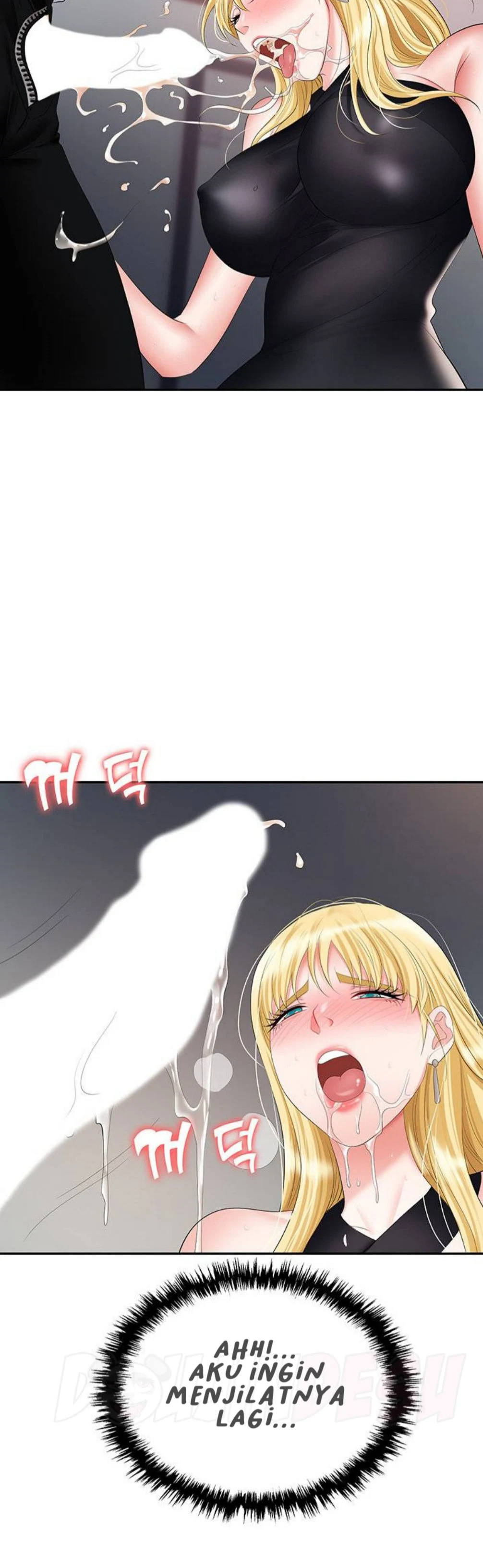 image-komik-trap-park-min-chapter-15-37/51