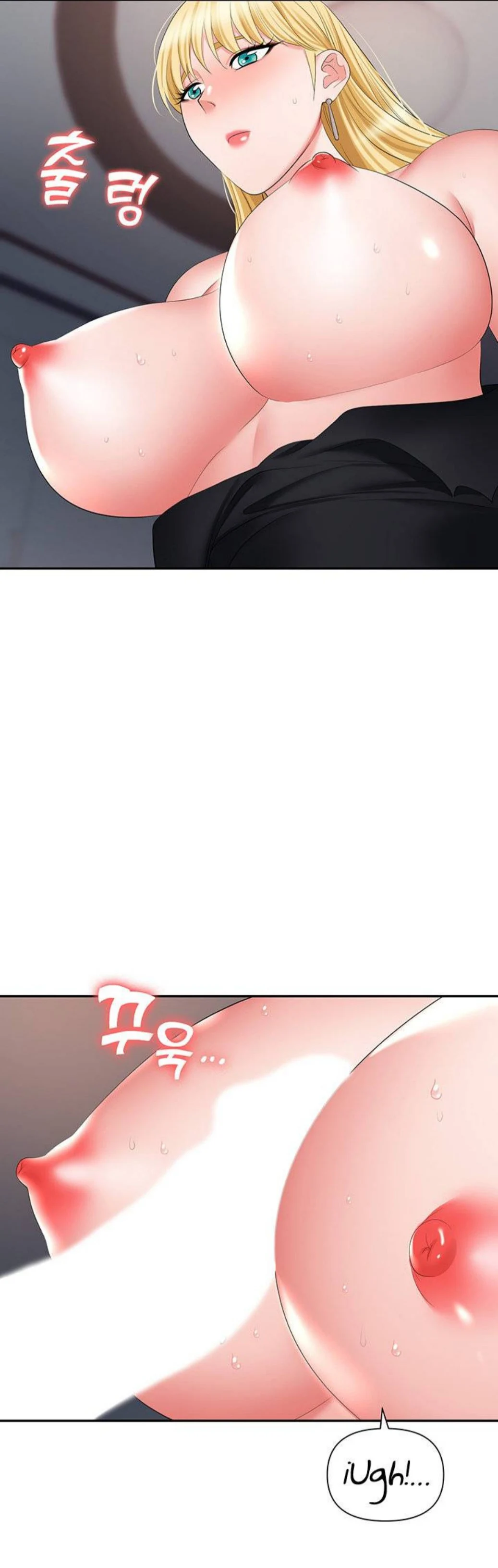 image-komik-trap-park-min-chapter-15-42/51