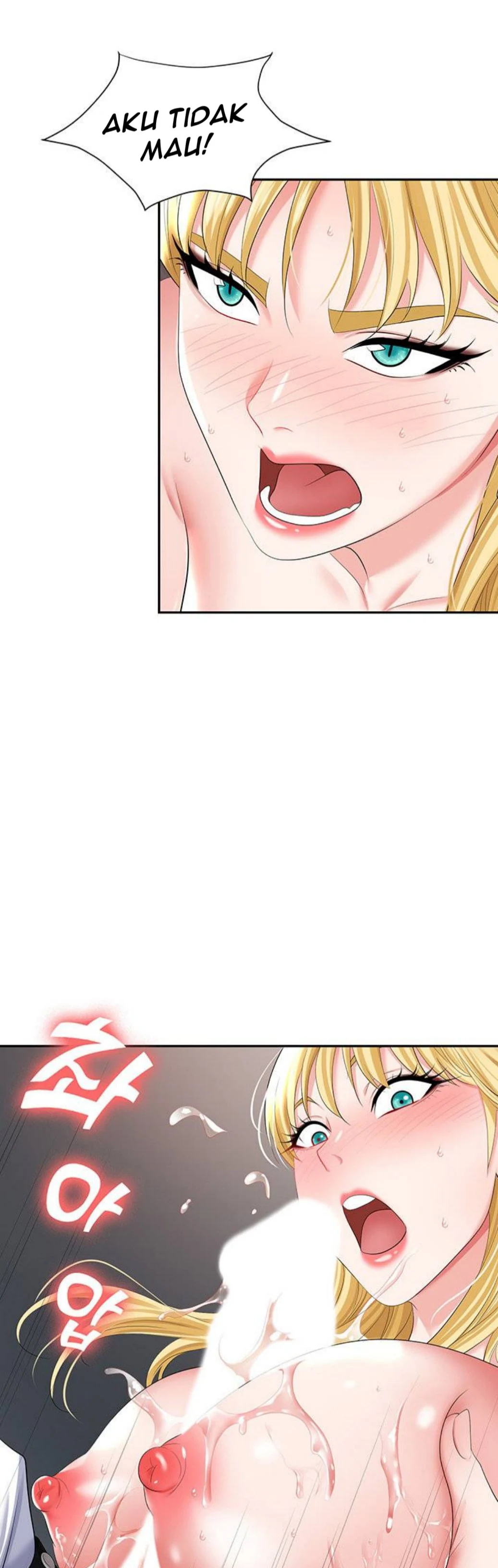 image-komik-trap-park-min-chapter-15-45/51