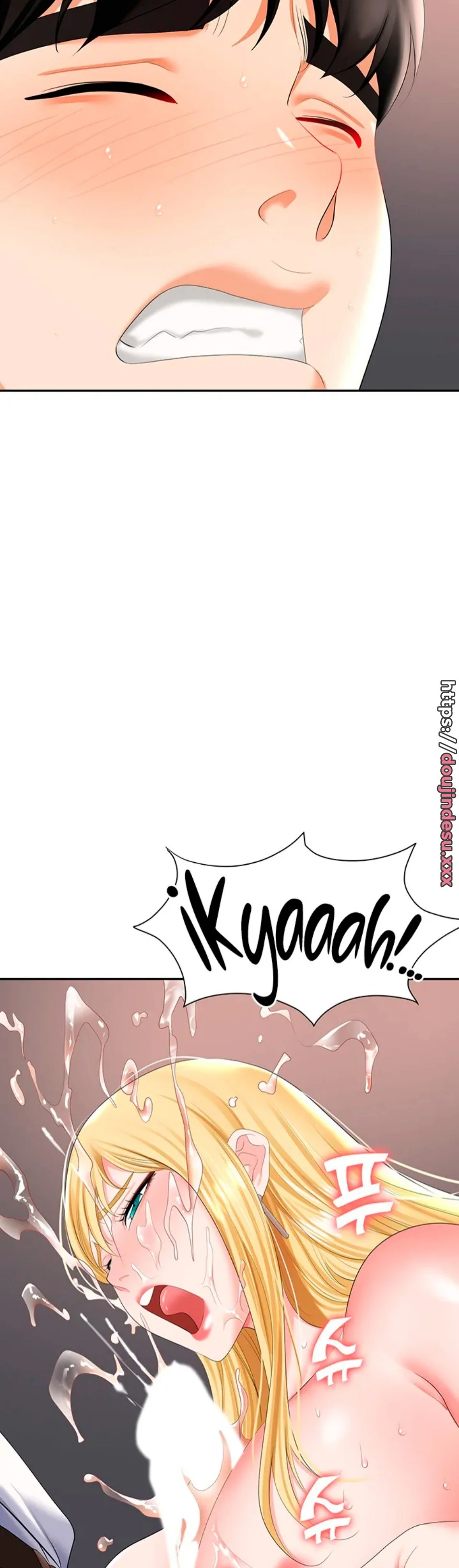 image-komik-trap-park-min-chapter-16-1/34