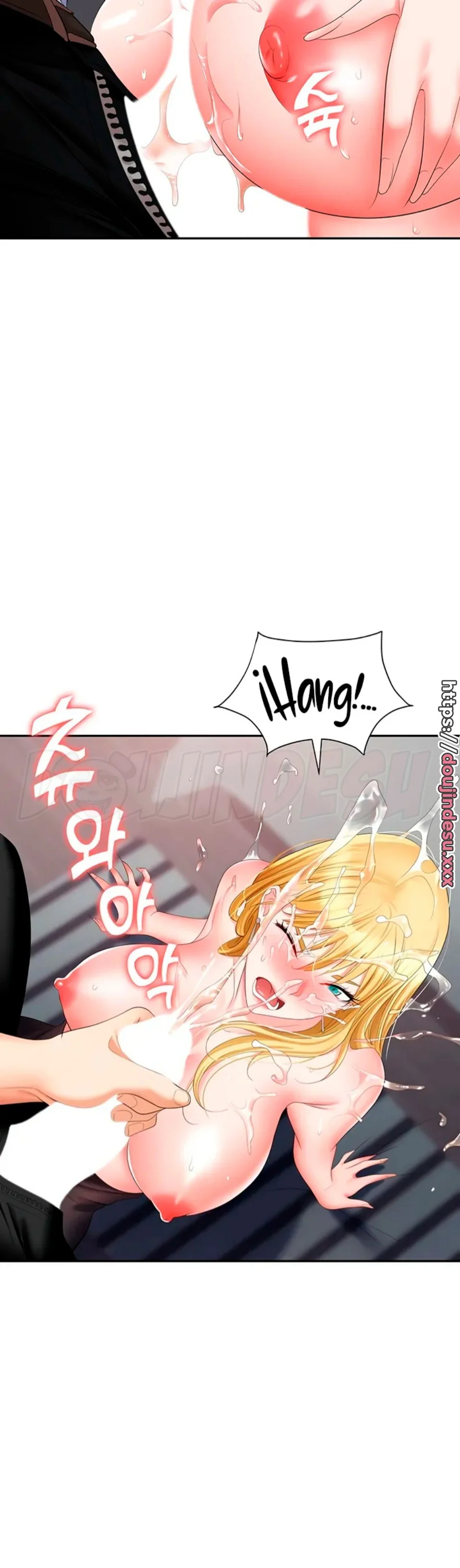 image-komik-trap-park-min-chapter-16-2/34