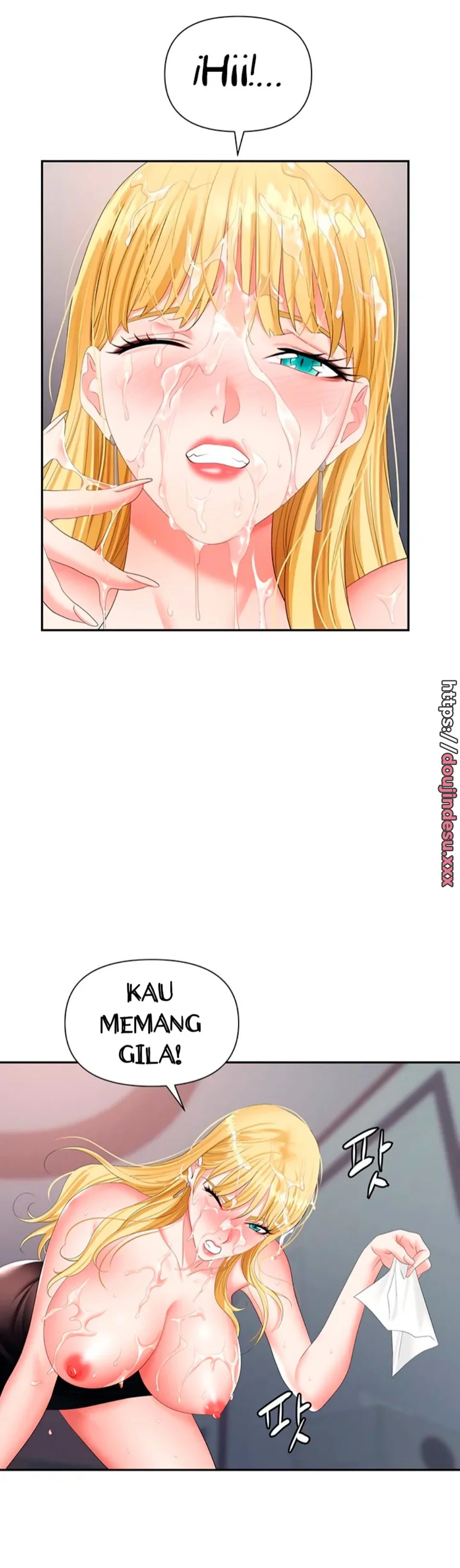 image-komik-trap-park-min-chapter-16-3/34