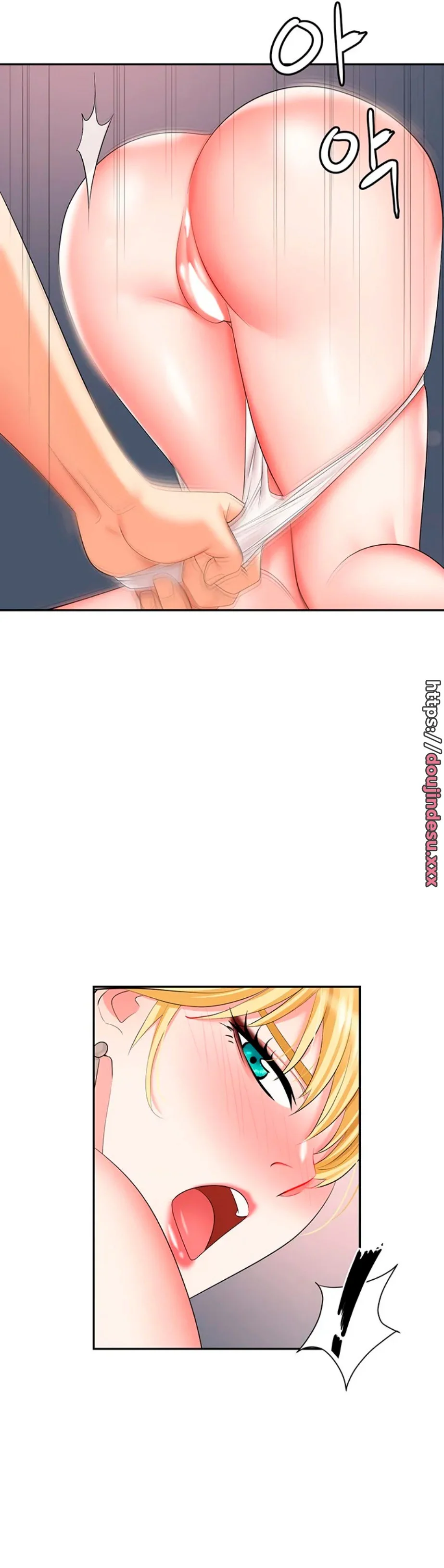 image-komik-trap-park-min-chapter-16-5/34