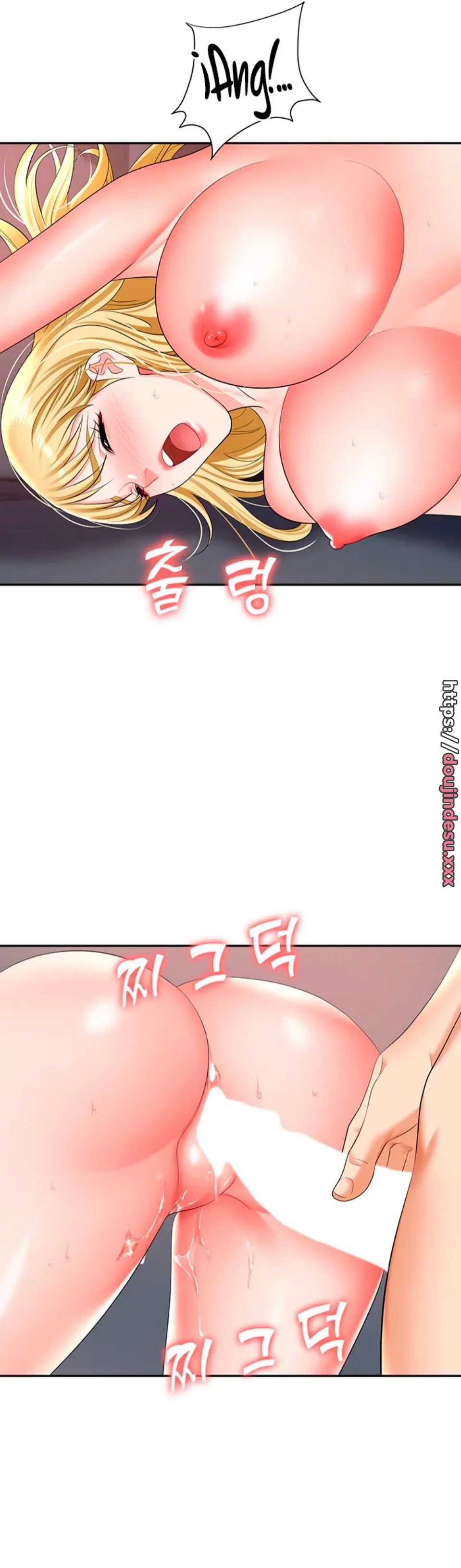 image-komik-trap-park-min-chapter-16-15/34