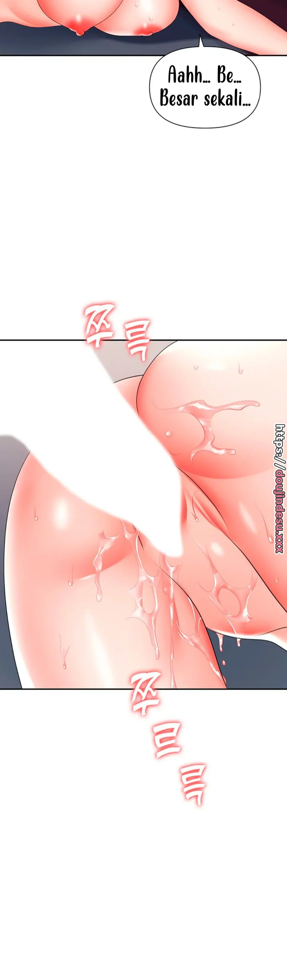 image-komik-trap-park-min-chapter-16-19/34