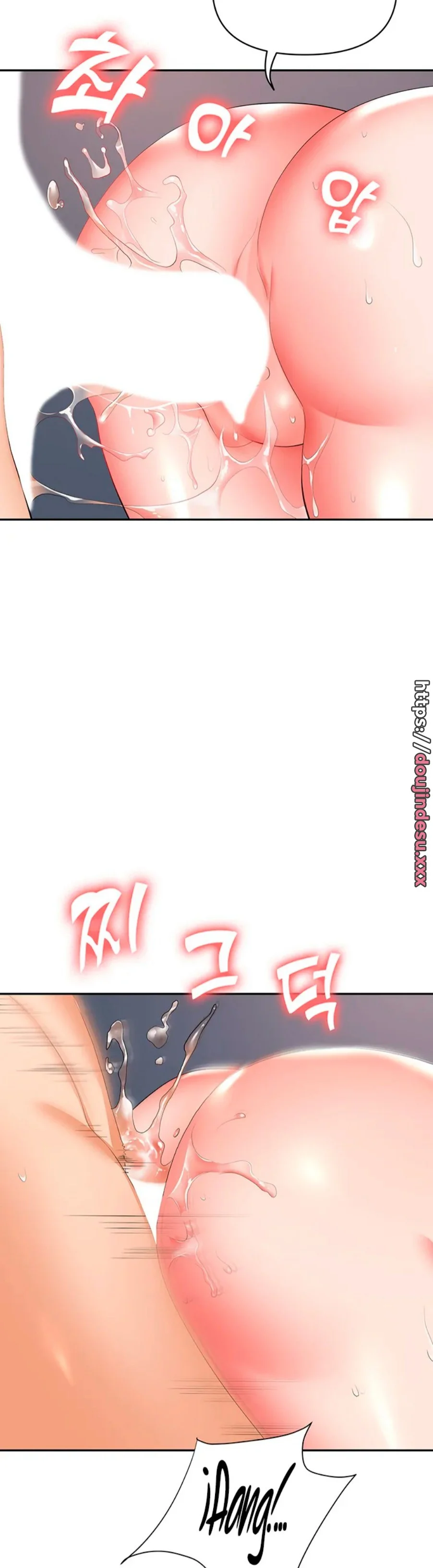 image-komik-trap-park-min-chapter-16-22/34