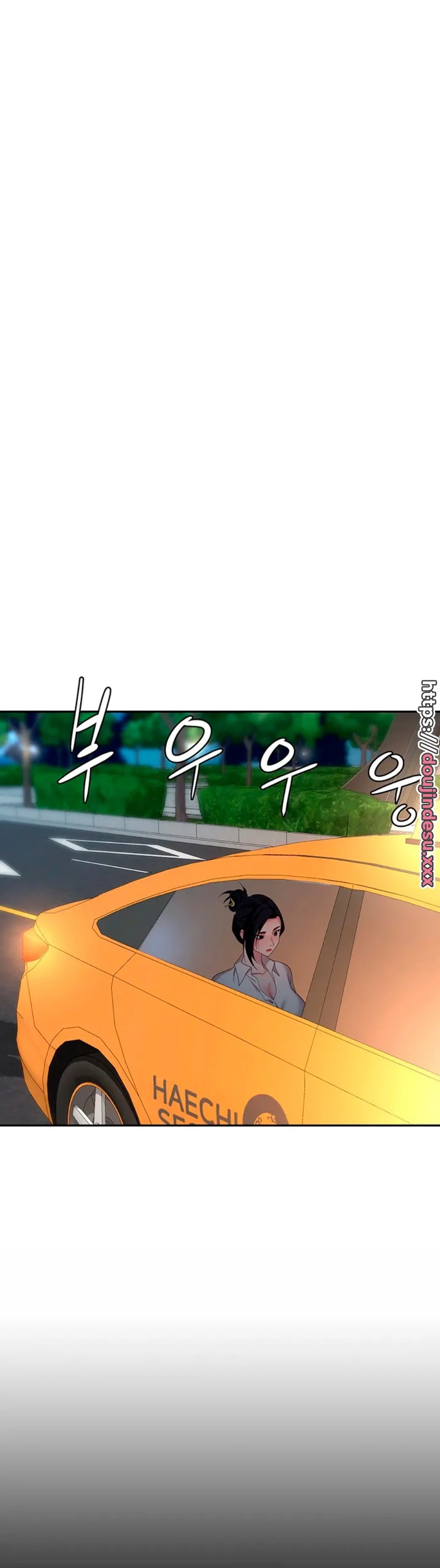 image-komik-trap-park-min-chapter-16-32/34